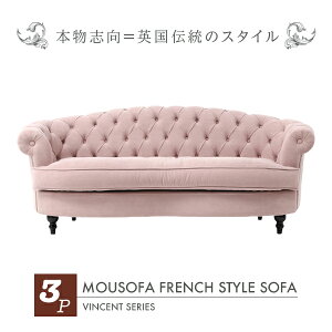 AƋ fUCi[Y ӂ \t@[ {^ CgsN `FX^[tB[h 3V[^[ \t@ 3l| NM3F237KF\t@X C\t@Y