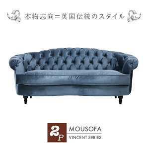 AƋ fUCi[Y \t@ ӂ \t@[ {^ 3l| 3V[^[ AeB[N u[xxbg t`X^C 3V[^[ \t@[ MouSofa([\t@) NM3F92K\t@X C