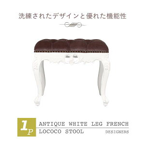 AƋ AeB[NzCgbOt`RRXc[ iSTCYj ֎q CX AeB[N AeB[NƋ NVbN Be[W tX C^A k RR P 