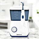 其他口腔用品｜歯周ポケット専用電動歯ブラシ「デントールA」歯周ポケット専用ブラシノズル2本・歯間洗浄用水流ノズル3本付属