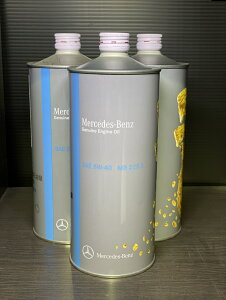 ZfX xc  GWIC v~A 229.5 1bg Mercedes Benz