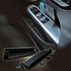 専用設計 ドアグリップストレージポケット メルセデス ベンツ 現行 Cクラス W206 前モデル対応 右ハンドル車 / 左ハンドル車対応 MHG-040 AZUTO アズート
