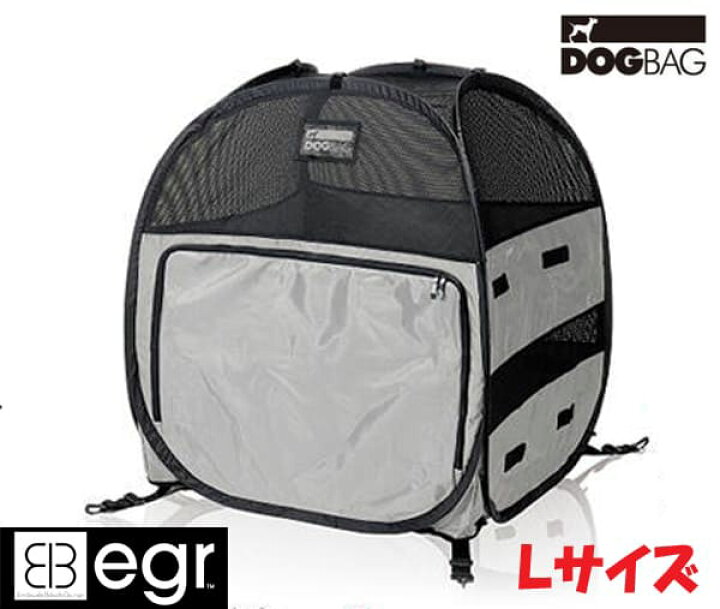楽天市場】egr イージーアール 正規輸入品 Dog Bag L ドッグ バッグ L 