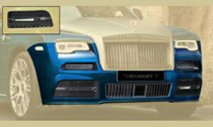 MANSORY }\[ tgX|C[2 Rolls Royce Dawn [XCX h[ GAp[c {fB[p[c JX^