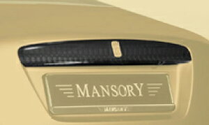 MANSORY }\[ gNbh[ J[{ Rolls Royce Dawn [XCX h[ GAp[c {fB[p[c JX^
