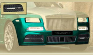 MANSORY }\[ tgX|C[2 Rolls Royce Wraith series2 [XCX CX V[Y2 GAp[c {fB[p[c JX^