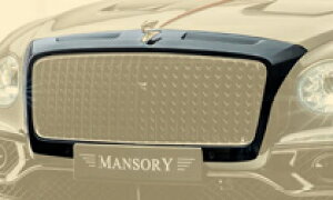 Mansory 車用 エアロパーツの人気商品 通販 価格比較 価格 Com Mansory 車用 エアロパーツの人気商品 通販 価格比較 価格 Com