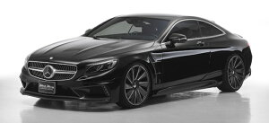 WALD @h 3_Lbg FRP ZfX xc SNXN[y JuI C217 A217 ls