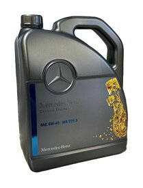 メルセデス ベンツ 純正 エンジンオイル プレミアム 229.5 5リットル Mercedes Benz