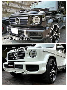 Lorinser U[ tgAhIX|C[ 3s[X ZfX xc GNX W463A W464 2019N` Qf@[Q G550 G350d G400d AMGC & m[}op[p