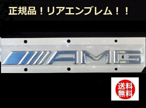i AMG gNGu AGu Mercedes Benz ZfX xc 2010N` W221 W216 R231 W218 W212 W204 R172 W166 X166 W463