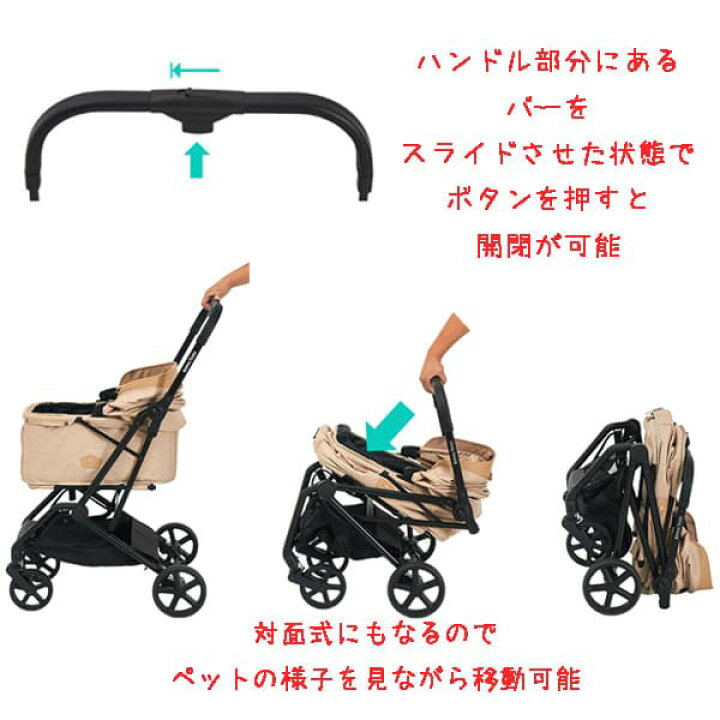 楽天市場】ROYAL TAILS Florence 正規品 ロイヤルテイルズ 