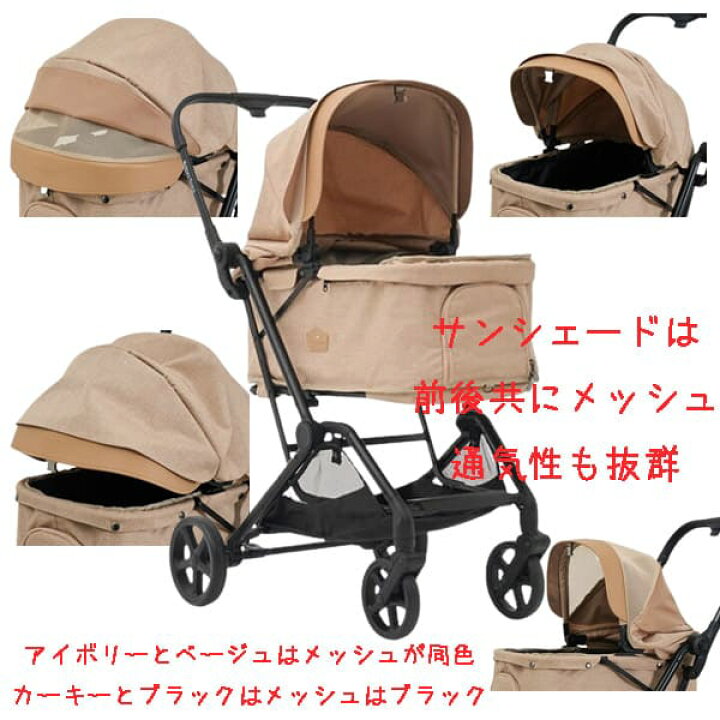 楽天市場】ROYAL TAILS Florence 正規品 ロイヤルテイルズ 