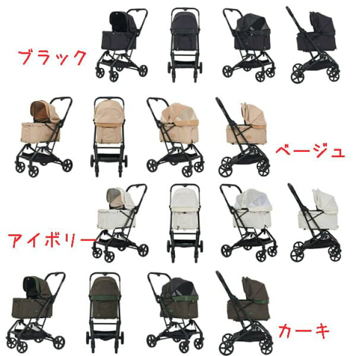 楽天市場】ROYAL TAILS Florence 正規品 ロイヤルテイルズ 
