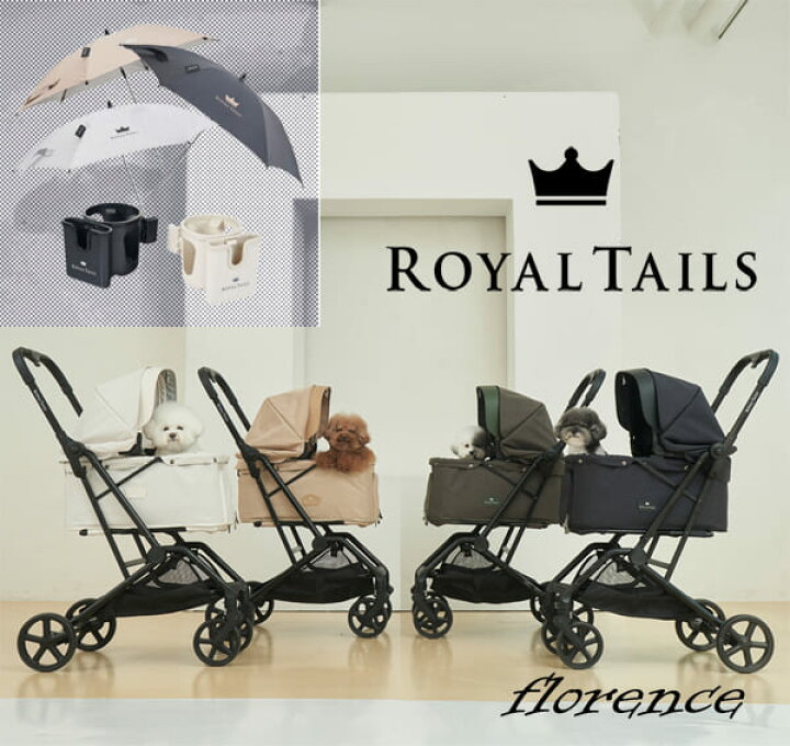 楽天市場】ROYAL TAILS Florence 正規品 ロイヤルテイルズ 