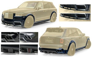 MANSORY }\[ Ch{fBLbg2 Royce Royce Cullinan [XCX Ji GAp[c {fB[p[c JX^