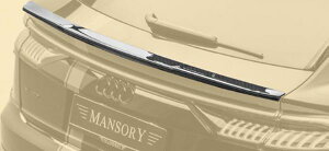 MANSORY }\[ AX|C[ J[{ Audi AEfB RSQ8 GAp[c {fB[p[c JX^ O