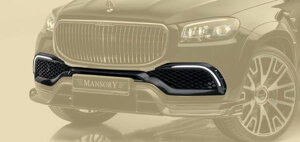 MANSORY }\[ tgop[g with DRL J[{ Mercedes Benz ZfXxc GLS MAYBACH }Cobn GAp[c {fB[p[c JX^ O
