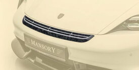 MANSORY マンソリー フロントエアインテイク カーボン Porsche ポルシェ Taycan タイカン エアロパーツ ボディーパーツ カスタム 外装