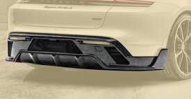 MANSORY マンソリー リアディフューザー タイプ1 カーボン Porsche ポルシェ Taycan タイカン エアロパーツ ボディーパーツ カスタム 外装