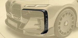 y MANSORY }\[ z tgXvb^[3 J[{ BMW 7V[Y G70 MX|[c 7Series M-sport
