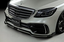 楽天市場】w222 ナンバープレートホルダーの通販
