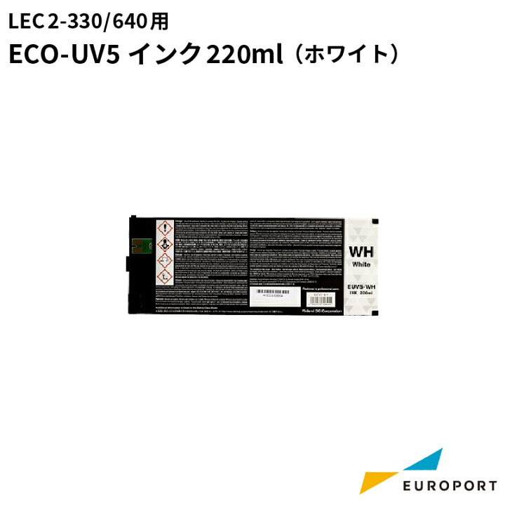 楽天市場】ローランドDG UVプリンター用インク ECO-UV5インク 220ml 