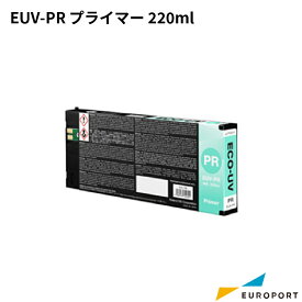 ローランドDG UVプリンター用インク ECO-UVインク プライマー 220ml 1本入 [RO-EUV-PR] UVサプライ | UVプリンター ECO-UV EUV EUV4 インク対応 プライマー インク 定着