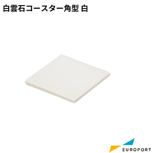 UVvgpnf _΃R[X^[ 100 zCg UV-046