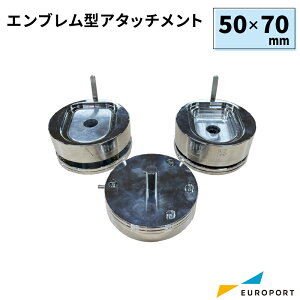 Ɩp ʃobW}Vp A^b`g Gu^ 50×70mm BAM-EM5070 | ȒP  vdl nhCh Lbg ʃobW[J[ S ʃobW ʃob` ʃoba  Cu Cx