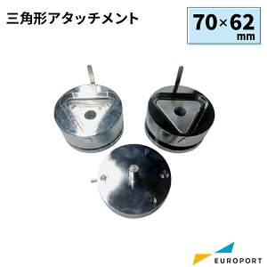 Ɩp ʃobW}Vp A^b`g Op`^70×62mm BAM-T7062 | ȒP  vdl nhCh Lbg ʃobW[J[ S ʃobW ʃob` ʃoba  Cu Cxg m