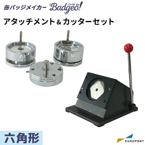 ʃobW}V obWI! A^b`g&Jb^[Zbg Zp^60×58mm [|[gIWi BAMSC-H6058 |  ȒP Ɩp  쐬   vdl nhCh Lbg ޗ 