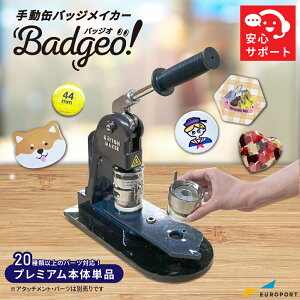 Ɩp 蓮ʃobW}V obWI! v~A{ [|[gIWi BMP-1 | ʃob`{ ʃobW{ ʃobW}V ʃob`}V IWiObY ʃobWCxg Ob