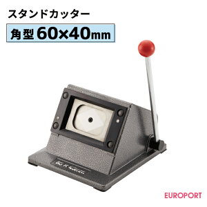 ʃobW쐬p X^hJb^[ p^60×40mm BSC-S6040 |  ȒP Ɩp  쐬   vdl nhCh Lbg ޗ ʐ^  @B  p  ʃobW[J[ 