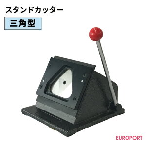 ʃobW쐬p X^hJb^[ Op`^ 70×62mm BSC-T7062 |  ȒP Ɩp  쐬   vdl nhCh Lbg ޗ ʐ^  @B  p  ʃobW[J