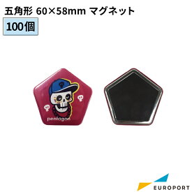 楽天市場 P 1 缶バッジ コレクション ホビーの通販