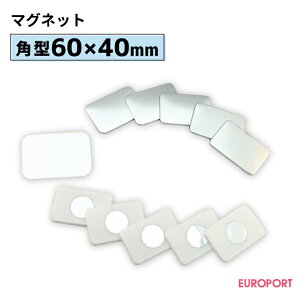 ʃobWpp[c p^}Olbg60×40mm [100/500/1000] BMG-S6040 |  ȒP Ɩp  쐬   vdl nhCh Lbg ޗ ʐ^  ʃobW ʃob` ʃob