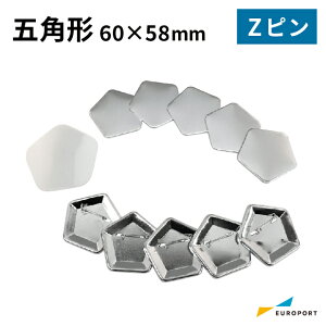 ʃobWpp[c ܊p` 70×62mm Zs [100/500/1000] BZP-P6058 |  ȒP Ɩp  쐬   vdl nhCh Lbg ޗ ʐ^  ʃobW ʃob` ʃoba