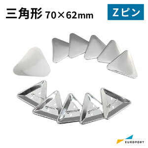 ʃobWpp[c Op` 70×62mm Zs [100/500/1000] BZP-T7062 |  ȒP Ɩp  쐬   vdl nhCh Lbg ޗ ʐ^  ʃobW ʃob` ʃoba