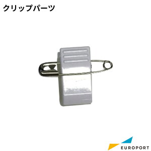 Nbvp[c [20/100/500/1000] CLIP01 |  ȒP Ɩp  쐬   vdl nhCh Lbg ޗ ʐ^  @B  p ʃobW ʃob` ʃoba J