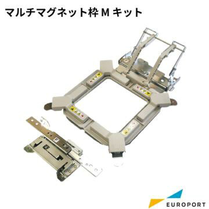 楽天市場】ブラザー マルチマグネット枠Mキット 刺しゅうオプション 