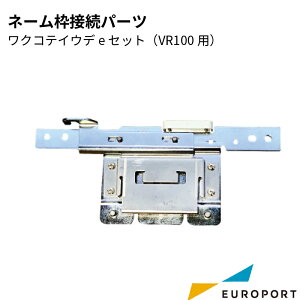 l[gڑp[c iVR100pj [BRZ-XG2408001] | hイ~V hイ hJ g brother Ɩp ~V