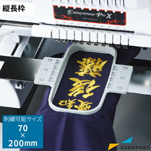 uU[ cg 200×70mm [BRZ115D02E700C] | hイ~V hイ hJ g brother Ɩp ~V