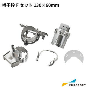 hJ~Vp XqgFZbg 130×60mm uU[ BRZ115D02E700J | hイ~V hイ hJ g brother Ɩp ~V