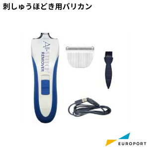 hイقǂpoJ [BRZM-SHB2] | hイ hJ hイ~V | ߕ zi Ap Ɩp ƒp