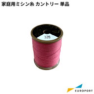 刺しゅうミシン糸 カントリー40色 単色 300m CTXXX [BRZ-X81108] | 刺しゅう 刺しゅう糸 刺繍 刺繍ミシン…