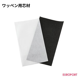 bypc [ebd-hsp] | hイ hJ hイ~V by 쐬 S Gu TVc C Xq obO X|[c LOi | ߕ zi c