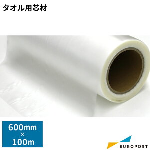 hイp ^Ipc EBD-ST41 [600mm×1m/10m] hイTvC | hJ hイ~V n Ɩp rWlXp