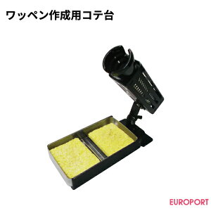 by쐬pRe [brz-irn-std] | hイ hJ hイ~V Ɩp EƗp ƒp by S LOi | ߕ zi ObY 쐬