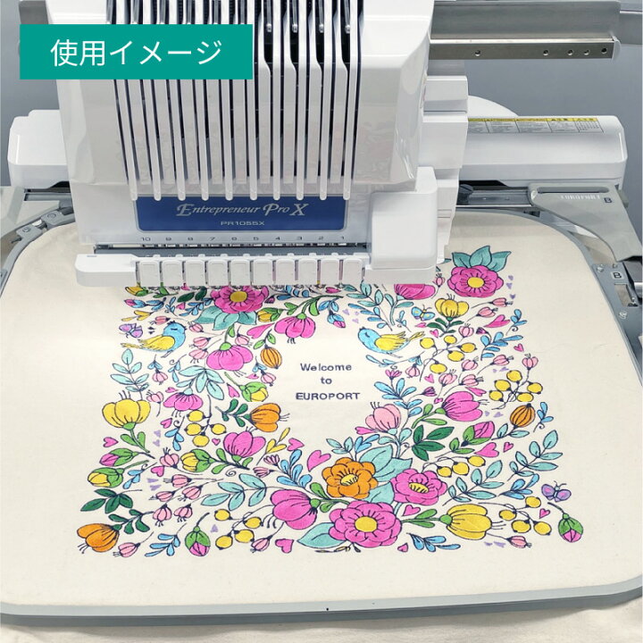 楽天市場】刺繍ミシン用 PR1055X/PR1050X用 ジャンボ枠 BRZ115D02E7003  